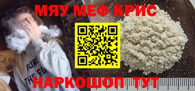 кокс Свободный
