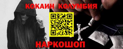 меф VHQ Северобайкальск