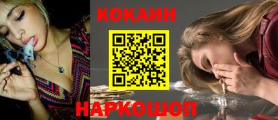 меф VHQ Северобайкальск