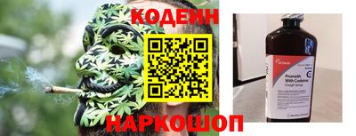кокс Свободный