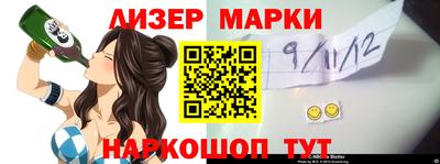кокс Свободный