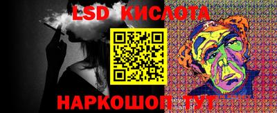 кокс Свободный