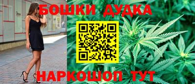 кокс Свободный