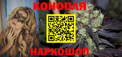 кокс Свободный