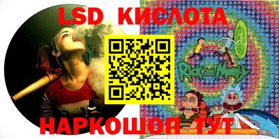 кокс Свободный