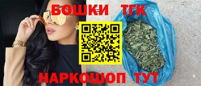 меф VHQ Северобайкальск