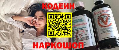 меф VHQ Северобайкальск