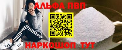 кокс Свободный