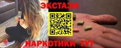 кокс Свободный