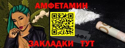 гашишное масло Севастополь