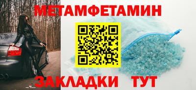 кокс Свободный