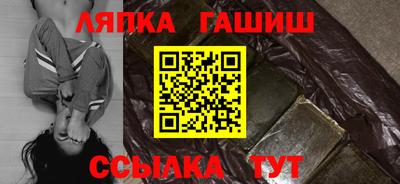 a pvp Славгород