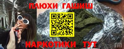 кокс Свободный