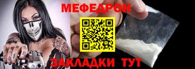 гашишное масло Севастополь