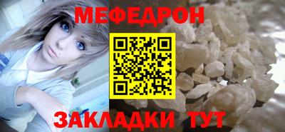 кокс Свободный